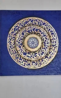 تابلوی کالیگرافی