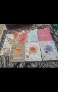 کتاب جامع رشته انسانی(توضیحات)