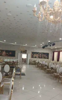 باغ تالار رویا