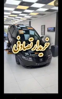 سمندEF7/معامله راحت. فروش تصادفی شماها/ تماس