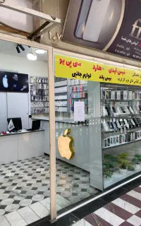 نیازمند تعمیرکار موبایل