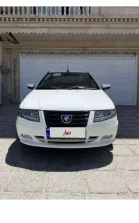 سمند