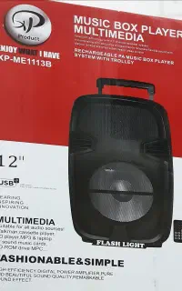 باند دیجی آکبندxp
