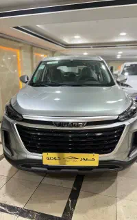 تیگارد X35 مدل 1405 - نقد و اقساط با تحویل فوری