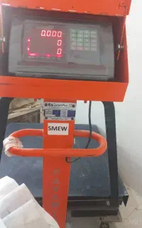 باسکول ۷۰۰ کیلویی