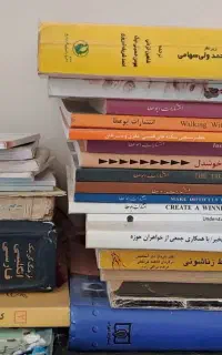 تعدادی کتاب
