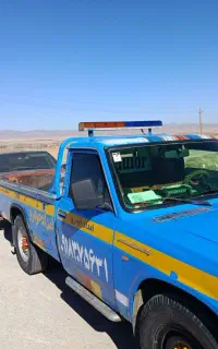 امدادخودرو ومکانیک سیار رزن آوج دمق