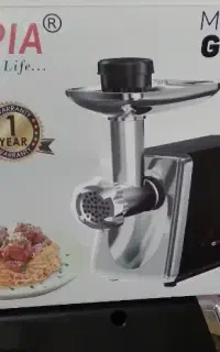 چرخ گوشت .لوازم منزل.