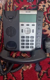 تلفن آی پی اتکام