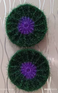 اسکاج بافتنی