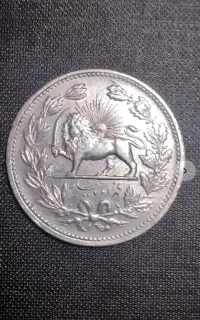خرید و فروش سکه نقره