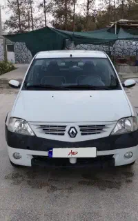 ال نود