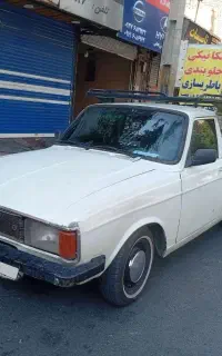 پیکان وانت 85