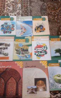 کتاب شاخه کاردانش معماری و ساختمان معماری داخلی