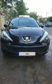 ۲۰۷ پانا ۱۴۰۱
