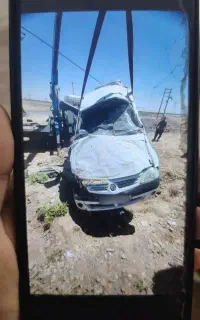 ال نود چپی
