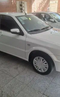 سورن دوگانه کپسول بزرگ 1404