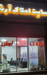 استخدام مشاور خانم و آقا