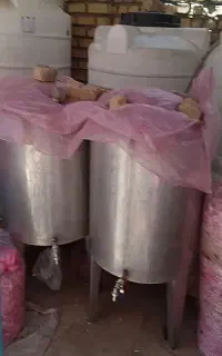 گلاب سبک (پساب)