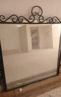 اینه