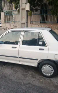 فروشی