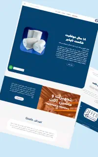 طراحی و خدمات سایت +5میلیون ت+اقساط