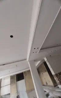 گچ کار.