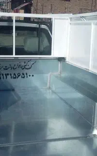 باربری درون شهری