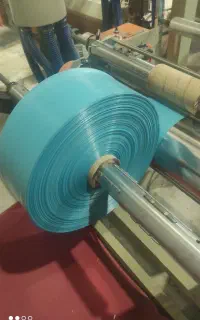 طاقه کیسه زباله دوخت و پرفراژدار