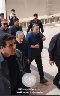 بادیگارد تشریفات