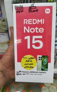 گوشی شیائومی Redmi Note 15 4G حافظه 256 رم 16