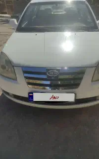 ام وی ام 530 مدل 93