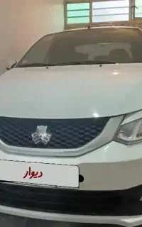 ساینا s
