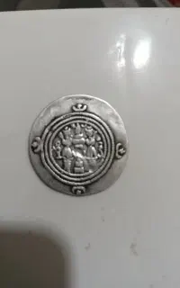 سکه پوران دخت