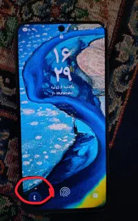گوشی سامسونگ s21 fe 256 gig