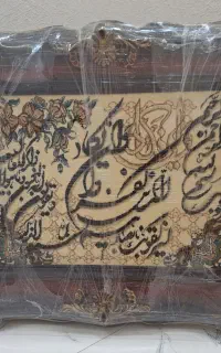 تابلو فرش ماشینی