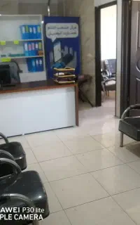 بیمه ایران نمایندگی مطلبی صدرا حضوری و آنلاین