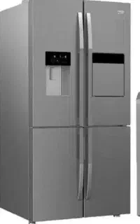 تعمیرات یخچال سیار تخصصی(اکبریانی)