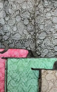زیر انداز