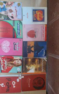 رمان های کمیاب و خواندنی