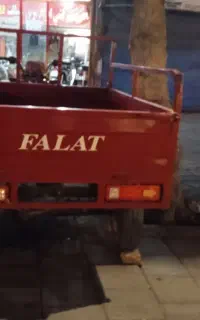 موتور سه چرخ 150cc