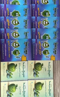 پک کامل سیب سبز و سیبچه
