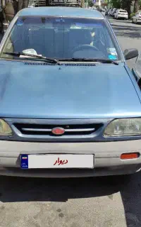 پراید84 اطلسی
