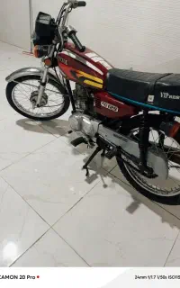 توریست مدل ۹۴