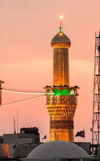 کربلا اولی