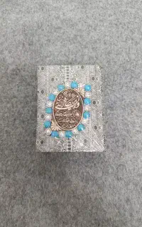 قرآن وجانماز