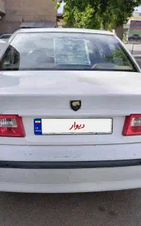 سمند LX XU7 با برگه کارشناسی