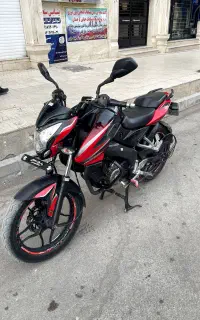 ns 150
