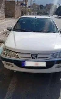 فروش