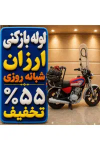 لوله بازکن امیرآباد یوسف آباد گیشا فاطمی۷تیر مطهری